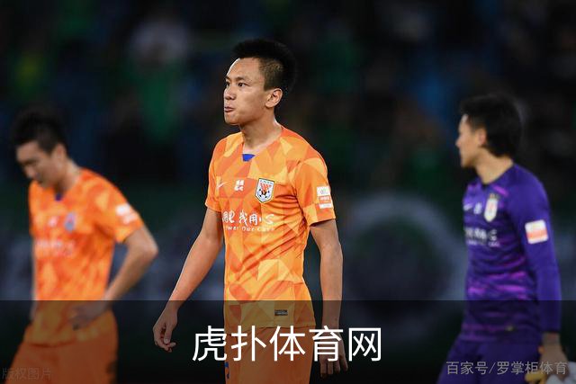 虎扑体育网